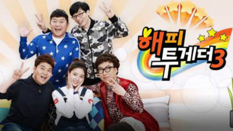 НαppуТοgетнег3 l7о518 嘉宾: 具本承 池尚烈 RoyKim Henry 安孝燮